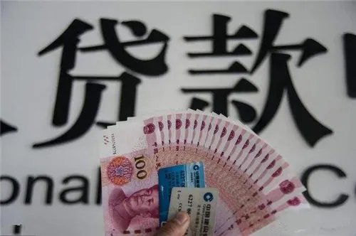 买房贷款属于什么贷款