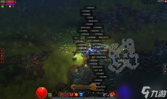 火炬之光2法师怎么加点 法师技能加点攻略 科普