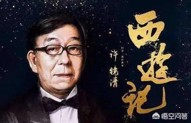 央视中秋晚会你看了吗?谭维维的《敢问路在何方》你如何评价?