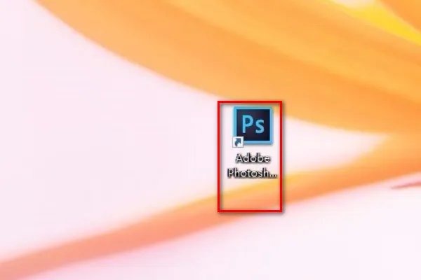 马赛克图片怎么做