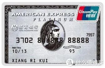 #最值会员#Priority Pass 与机场贵宾厅