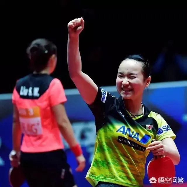 如何评价伊藤美诚？