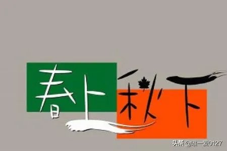 公司起名大全如何取名字?