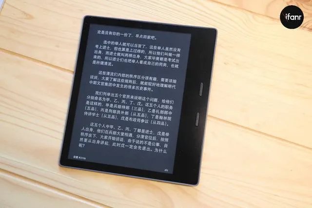 Kindle买哪个版本好呢？