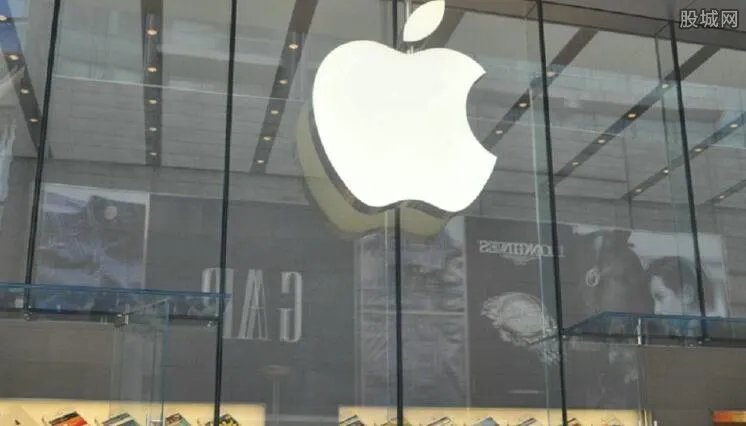 苹果市值全球第一 苹果现在市值是多少？