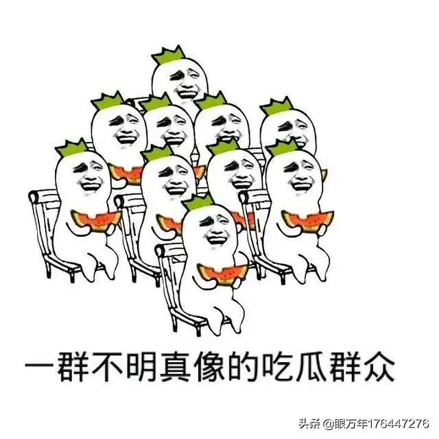 你怎么看待竹内亮这个人？