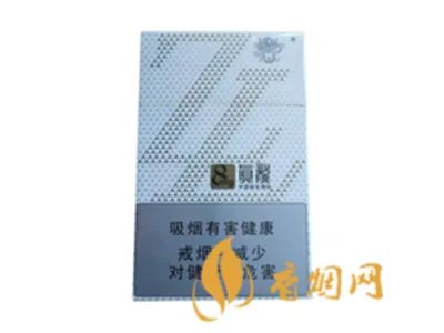 广西真龙香烟价格表图报价大全