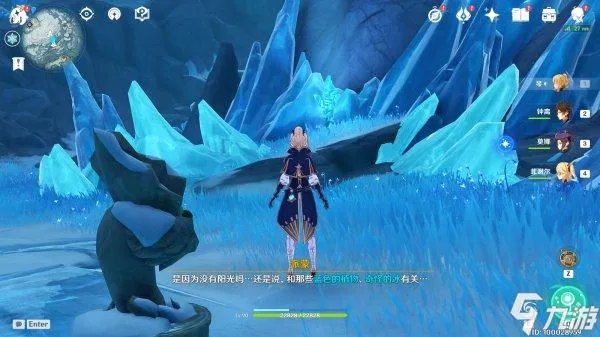 原神寒天之钉怎么上去 寒天之钉玩法攻略