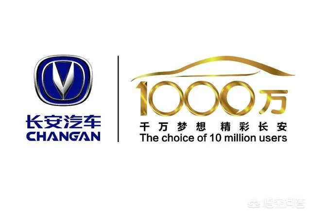 国产车哪个牌子质量好？