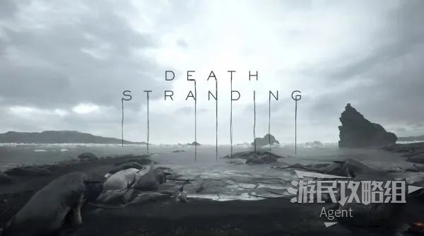 《死亡搁浅》图文攻略 全主线任务及关键支线图文攻略