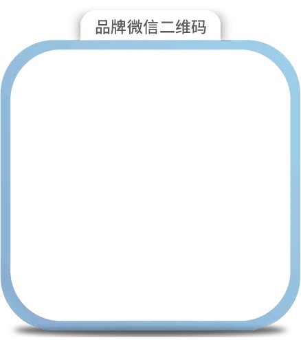 【灿坤电器】灿坤电器微信 灿坤电器怎么样