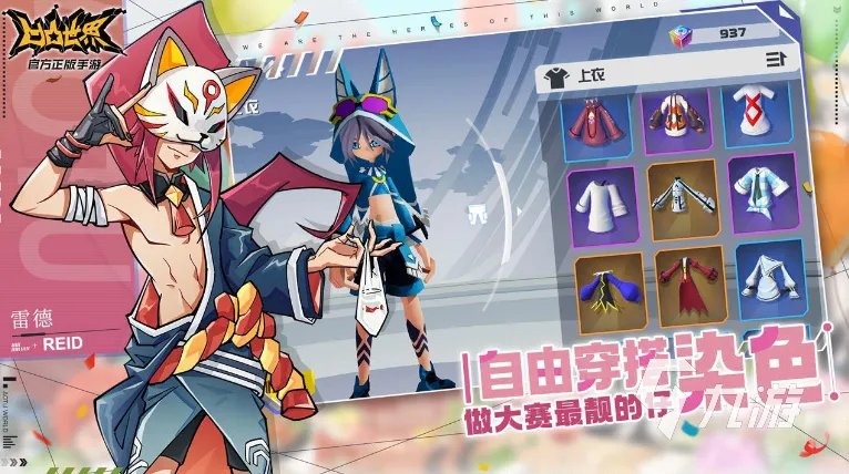 安卓手机美女格斗游戏排行榜2021 好玩的美女格斗手游大全