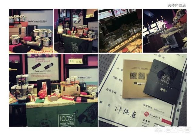 品牌设计公司都做什么？