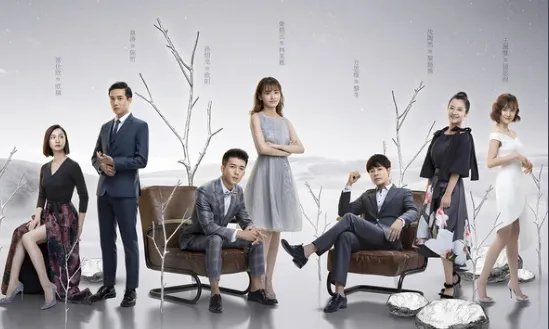 我要和你在一起剧情分集介绍