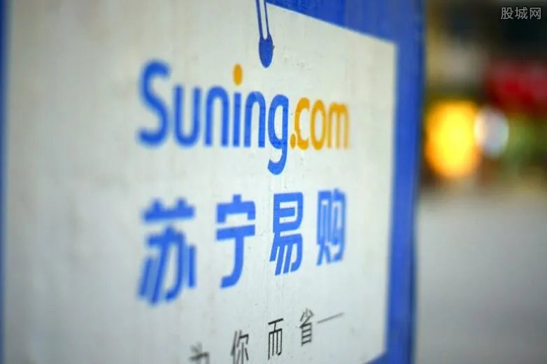 苏宁易购股票被低估了吗 揭被严重低估的股票