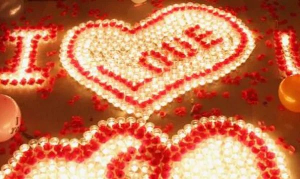 2020世界表白日几月几号