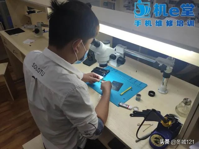 手机维修培训，如何学手机维修，学习手机维修到哪里？