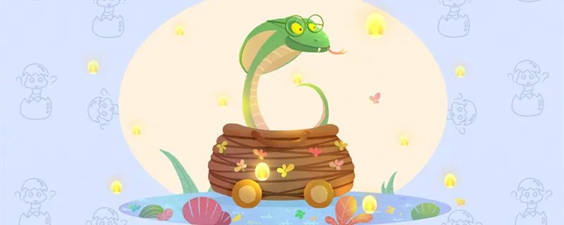 蛇女的最佳婚配属相 女属蛇的和什么属相最配