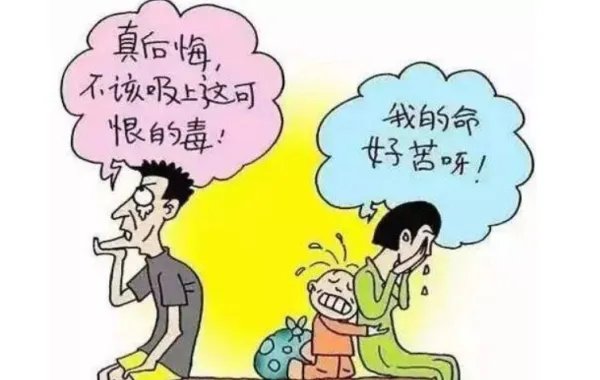 家破人亡是什么意思