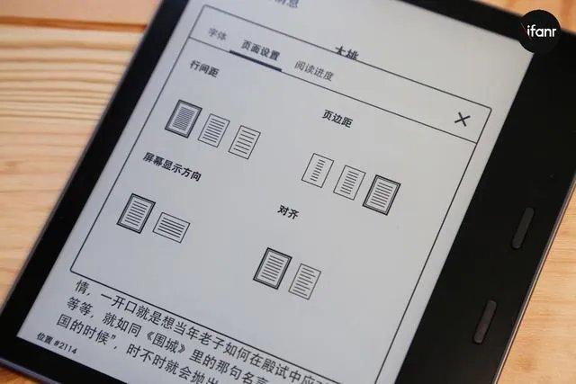 Kindle买哪个版本好呢？