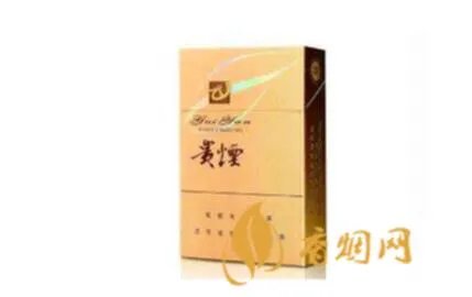 贵烟价格表和图片2022价格查询
