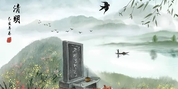 清明节为什么是阳历 清明节是几月几日农历