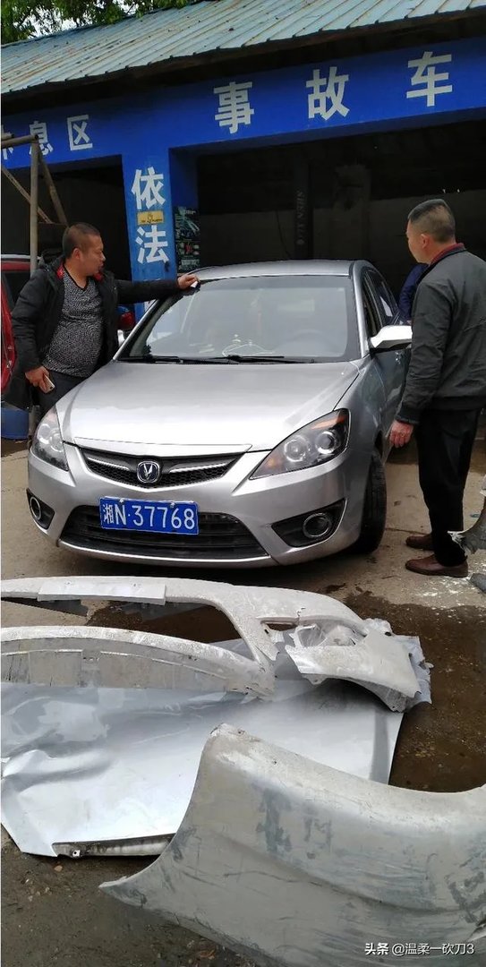 长安汽车到底怎么样？