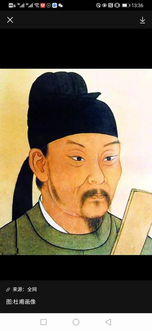 李杜,小李杜分别指谁?