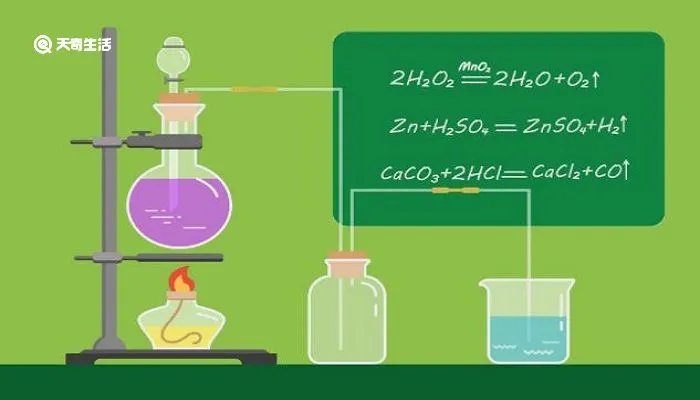 钠的相对原子质量