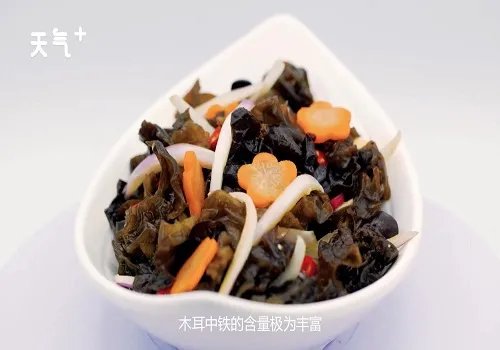凉拌木耳的做法