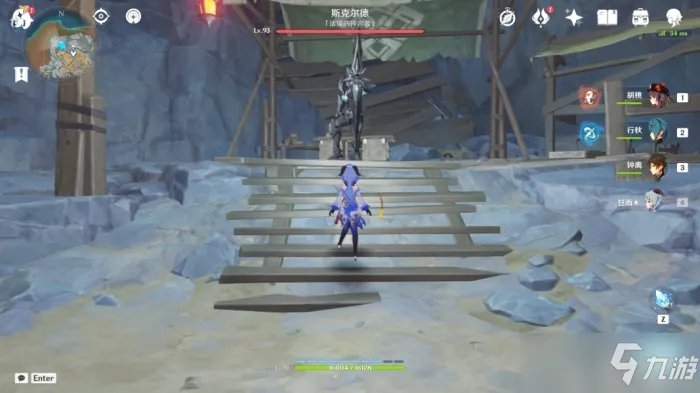 原神黑蛇众位置图文教程