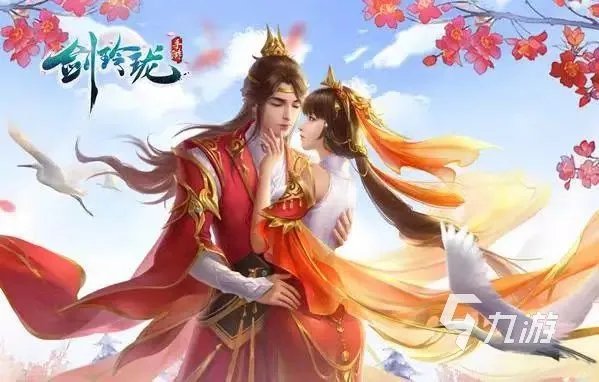 2022情侣玩的小游戏有哪些 适合情侣玩的游戏推荐