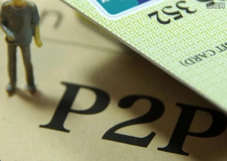 唐军团贷网股东 团贷网控制人自首怎么办