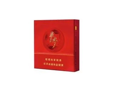 兰州烟的种类及价格图片2022