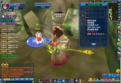 武林外传涅槃任务全流程是怎样的？