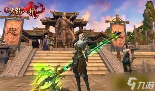 天龙八部少室山副本怎么打 少室山副本打法攻略