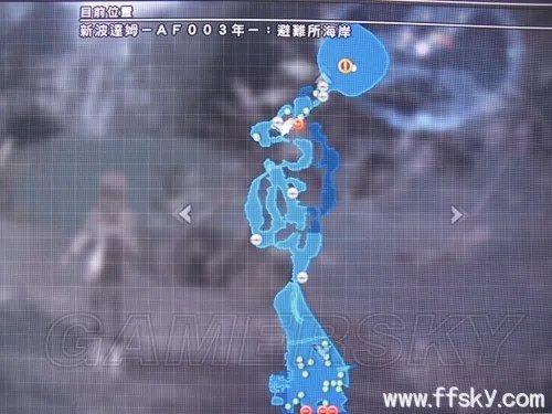 最终幻想13-2（ff13-2） 新手向全流程图文白金攻略