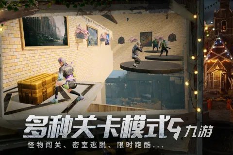 3d游戏排行榜名单有哪些2023 热门的3D手游最新推荐