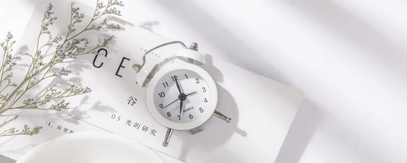 13点到15点是什么时辰 13点到15点是什么时辰什么经