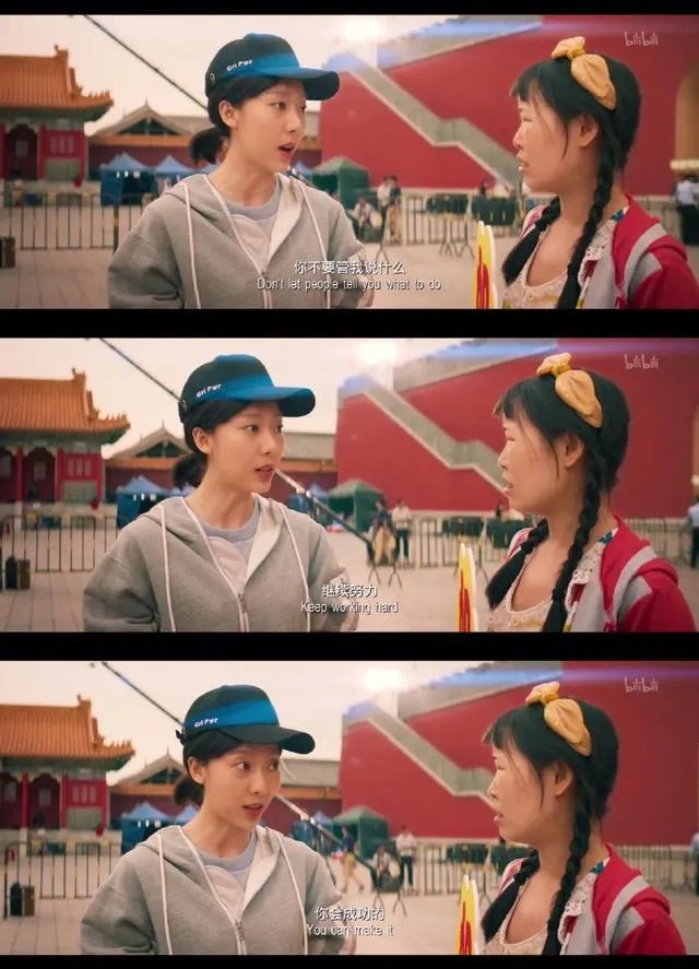 鄂靖文在演了《新喜剧之王》后，为什么还是没火？