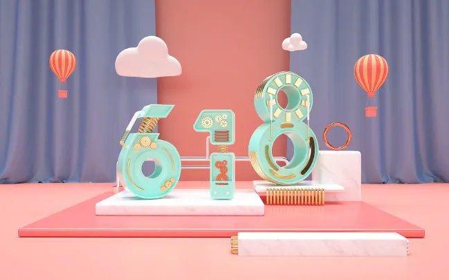 618是什么日子 618是怎么来的