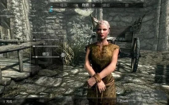 《上古卷轴5重制版》图文攻略 全剧情流程图文攻略