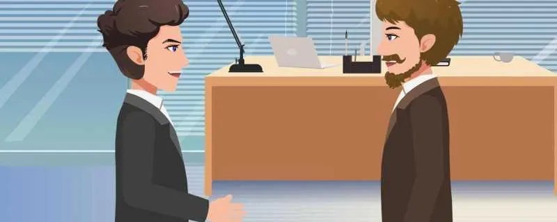 巴西属于哪个洲