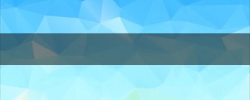 湖南省人力资源社会保障厅上班时间