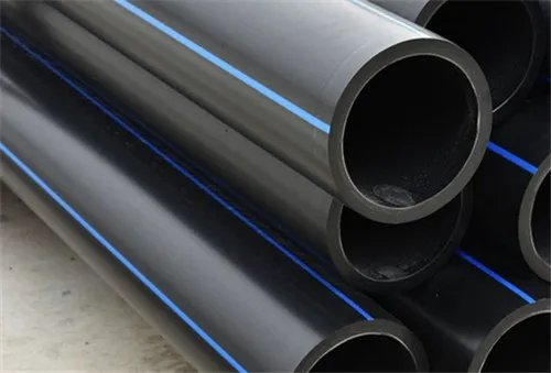 pe给水管是什么材料