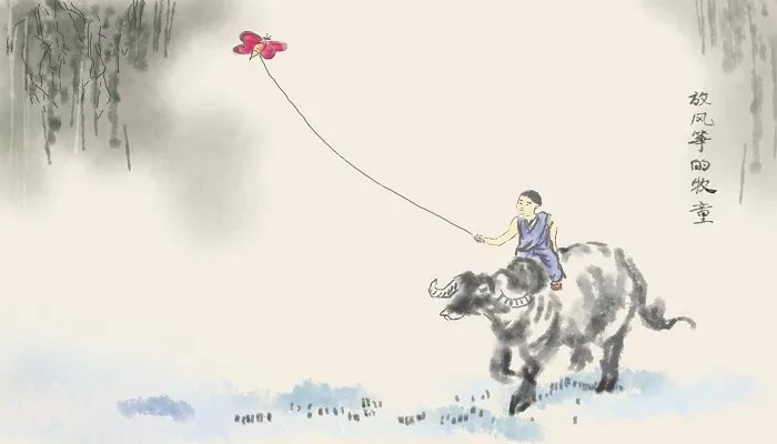 耄耋怎么读音 耄耋的读音是什么