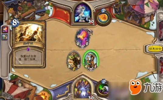 炉石传说古神试镜会怎么选择职业？古神试镜会高胜率职业推荐