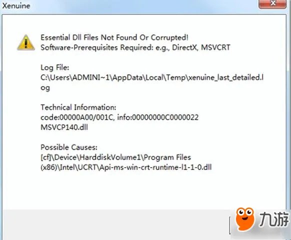 《绝地求生》出现xenuine怎么办 xenuine解决方法