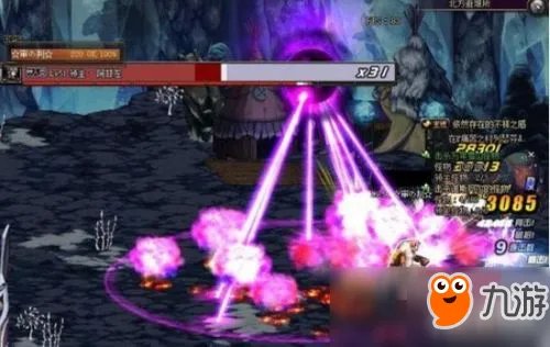 《dnf》怎么二次觉醒 二次觉醒的方法