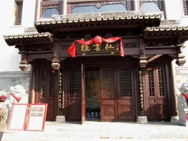 岳云鹏和孙越是怎么认识的？